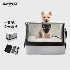 Ghế Xe Hơi Cho Thú Cưng Chống Bẩn Dành Cho Đường Dài