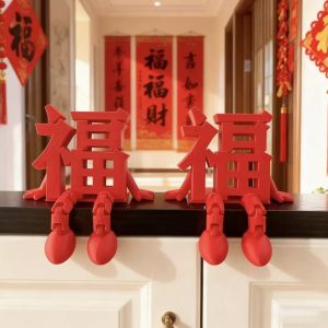 3D Xi Word Ornaments 3D Printed Fu Character Ornament Red Joint Movability Chinese Wedding Decoration Desktop Figurines Traditional New Year Props