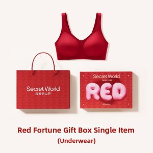 Secret World | Bride Underwear Set for Small Busts with Gathering and Seamfree Design Red