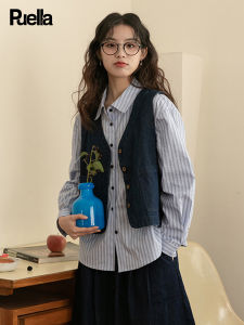 puella | Japanese Style Fashion Versatile Slimming Denim Vest