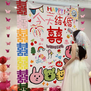 Wedding Decorations Dopamine Bridegroom Room Decoration Hanging Cloth Photo Prop Background Material for Couples to Be