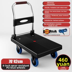 Silent Foldable Hand Truck