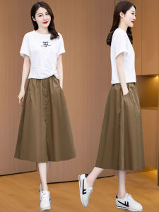 MAIMEI | High-End Womens Summer Dress Two-Piece Set A-Line Skirt Short Sleeve High Waist Soft Fabric Color Block Youthful Style