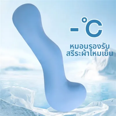 JIXUN|หมอนนอนข้างสำหรับตั้งครรภ์ผ้าไหมเย็น
