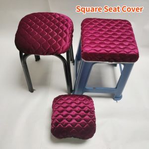 Square Stool Cushions Square Seat Cover Household Chair Cover Plastic Square Seat Cushion Thick Four Seasons Universal Restaurant Cushion Cover