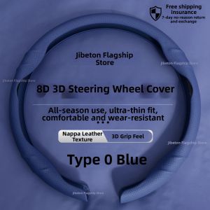 JIBEIDUN | Ultra-thin 8D Design Steering Wheel Cover All Seasons