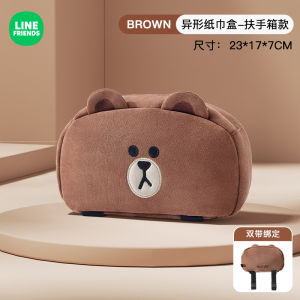 Cute Car Sunshade Board Tissue Box Hanging Seat Automobile Hygiene Cover Plush Material Car Interior Accessories