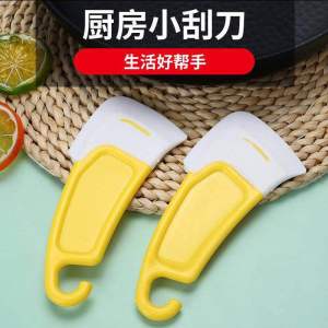 多功能清洁刮刀 (2个) Multi-functional Cleaning Scraper #这个神器谁家还没有✨.超多用处。实用的很😍.#刮酸奶大罐子#刮油腻腻的锅底，盘子，台面都能轻松刮掉。特别方便🌈.