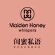 maiden honey whispers