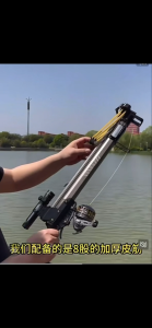 hot sale Ergonomic Outdoor Fishing Accessory Portable Water Hobby Equipment