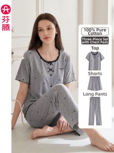 FENTENG | Pure Cotton Padded Summer Sleepwear Short Sleeve Long Pants 3-Piece Set