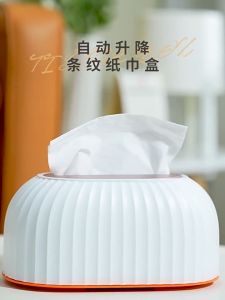 Tissue Storage Box Household light luxury tissue box