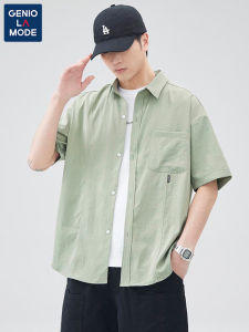 Genio Lamode Long Sleeve Shirt for Teens Casual American Style Youthful Flip Collar Handsome Outerwear Polyester Fiber Summer Wear