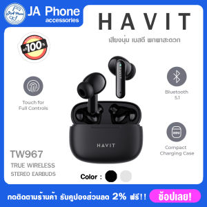 Havit TW967 Bluetooth Headset, Receive 1 Year Warranty, Compatible with iPhone, Lightweight and Comfortable