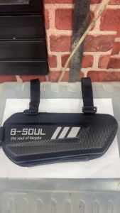 กระเป๋า แขวนใต้เฟรม กระเป๋าพาดเฟรม บนเฟรมจักรยาน ใต้เฟรมจักราน  B-SOUL ลายเเคปร่า (บรรจุ 1ชิ้น)