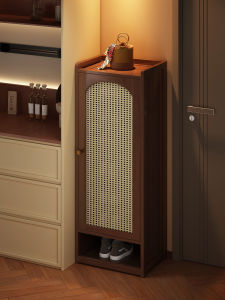 AIMUKE | Space-saving Dust-proof Entrance Shoe Rack