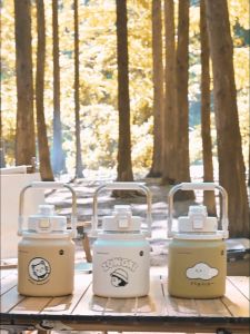 Zowoki Y17 Outdoor Series Thermos Tumbler Water Bottle (1200ml)