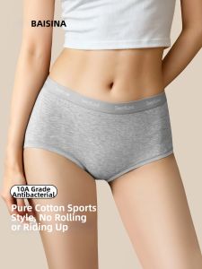 Baisina | Cotton Antibacterial Flat Underwear Female