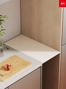 MUGG | Kitchen Gap Storage Shelf Extension Board