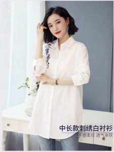 Áo Sơ Mi Nữ Dáng Rộng Dài Vừa Phải Mùa Xuân 2023 Thiết Kế Mới Thời Trang Đa Năng Áo Dài Tay Cổ Polo Chất Liệu Cotton