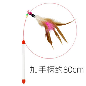 เส้นด้ายกระต่ายสำหรับแมว หัวเปลี่ยน ชิ้นส่วนเสริม ความสุขของตัวเอง กระดาษแข็ง ดอกไม้ ขนสัตว์ ของเล่นสำหรับแมว ของเล่นสัตว์เลี้ยง