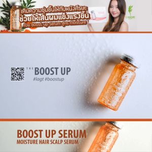 LANGEL MOISTURE SERUM น้ำยาบำรุงหนังศีรษะ ลดอาการหลุดร่วงของเส้นผม สูตรควบคุมความมัน 1กล่องมี 12ชิ้น (10mlx12)รหัส ANG-304
