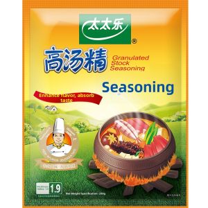 Flavor Enhancer Seasoning 250g