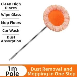 OUHUAGUAN | Extendable Dust Removal Mop