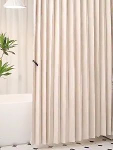 Ararma Bathroom Foldable Shower Curtain Bathroom Invisible Shower Partition Curtain Dry and Wet Separation Tarp with Rod