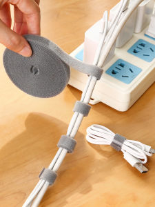 Cable Management Organizer