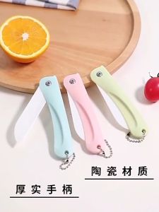 Dao du lịch dao gắp gọn dao cắt trái cây lưỡi bằng gốm kháng khuẩn chống ghỉ sét an toàn vệ sinh