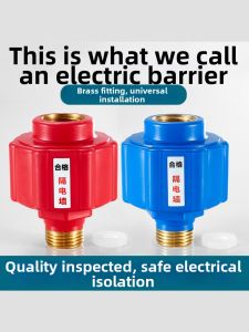 TIANYUWAN | Universal Anti-electrocution Wall Adapter for Water Heater High Flow