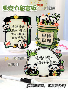 Cute Panda Acrylic Desktop Message Board Cartoon Office Desk Memo Board Decorative Ornaments Come with Erasable Pen