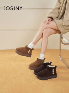 Josiny | Thick Insulated Warm Fur-Lined Snow Boots