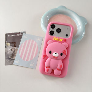 Kawaii Trendy Bear Stand Phone Case For iPhone 16 17 18 Pro Max 18 17 Pro 16 Plus Shockproof Cartoon Holder Silicone Phone Cover