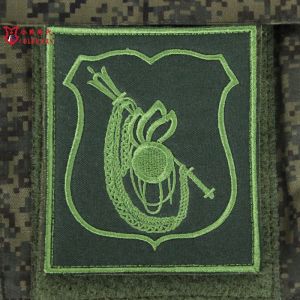 Cold War Direct Mining Russian Russian Army Public Hair Protection Color Embroider Arms Armband Army Chapter Army Fans Morale Medal