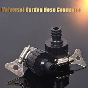 Universal Garden Hose Connector Garden Water Faucet Hose Adapter Quick Connect Lawn Water Tube for Faucet Diameter Below 20mm