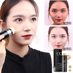 เนื้อเนลลี่ CC บาร์ ไฮไลท์ ชุบตัว ชุบชีวิต ป้องกันน้ำ รองรับการแต่งหน้าแบบติดทนนานสำหรับผู้หญิง