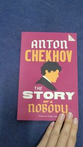 The Story of a Nobody (Alma Classics 101 Pages) by Anton Chekhov | Classic English Literature Book