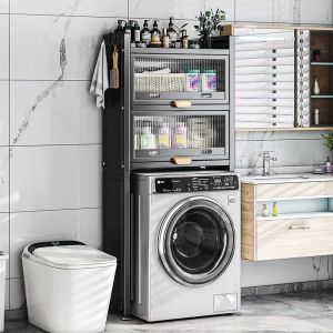 50/70 ชั้นวางเครื่องซักผ้า ตู้เก็บของอเนกประสงค์ คร่อมเครื่องซักผ้า ตู้เก็บของกันฝุ่นและแมลง ชุดสินค้าใหม่ในห้องน้ำ