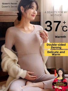 Queens Secret | Pregnancy and Maternity Nursing Thermal Underwear Set Thickened