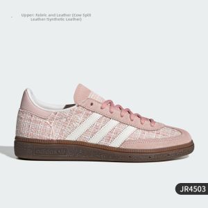 adidas | Classic Sports Casual Sneakers