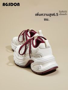 Agsdon | Elevating Lightweight Slimming Female Casual Sports Shoes
