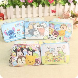 Japanese Korean Cartoon Bus Card Case Keychain Student Campus Meal Card Pu Access Control Card Multi-Card Position Zipper Card Storage Case