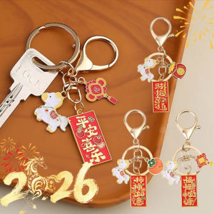 Chinese Cute Lucky Pony Keychains Cartoon Zodiac Horse Keyring Car Bag Charm Pendant 2026 New Year Gift