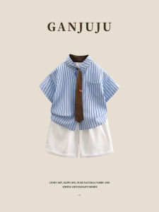 BOGUXIONG | Summer 2026 New Stylish College Stripe Shirt & Shorts Set for Boys