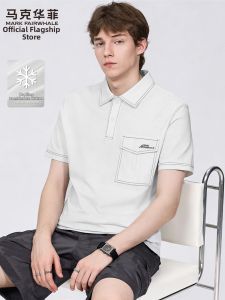 Mark Fairwhale | Cotton Embroidered Polo Shirt Men Loose Fit Short Sleeve T-Shirt