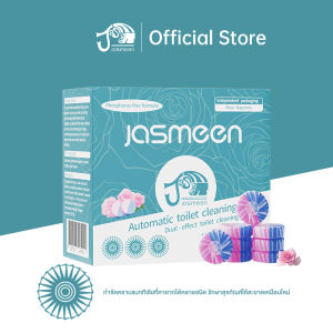 JASMEEN ก้อนดับกลิ่น 10 ชิ้น กลิ่นกุหลาบ ก้อนดับกลิ่นชักโครก ทำความสะอาดชักโครก ขจัดคราบ 🚽 กลิ่นไม่พึงประสงค์ สำหรับถังชักโครก ก้อนใส่ชักโครก การปรับแต่งรูปแบบใหม่
