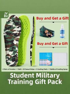 JVBV | Military Anti-fatigue Breathable Cushioning Insoles