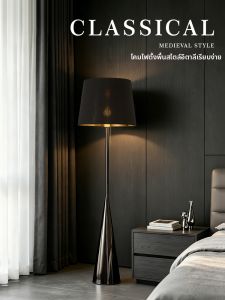 AOMAO | Minimalist Designer Decor Light